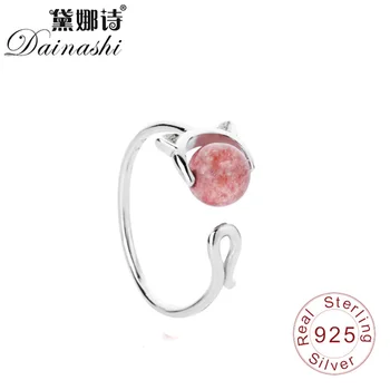 Dainashi Pink Zircon Cute Cat Ring 925 Sterling Silver Fine Elegant Small Fresh Adjustable Finger Ring For Women Jewelry Gift
Dainashi Pink Zircon Cute Cat Ring 925 Sterling Silver Fine Elegant Small Fresh Adjustable Finger Ring For Women Jewelry Gift