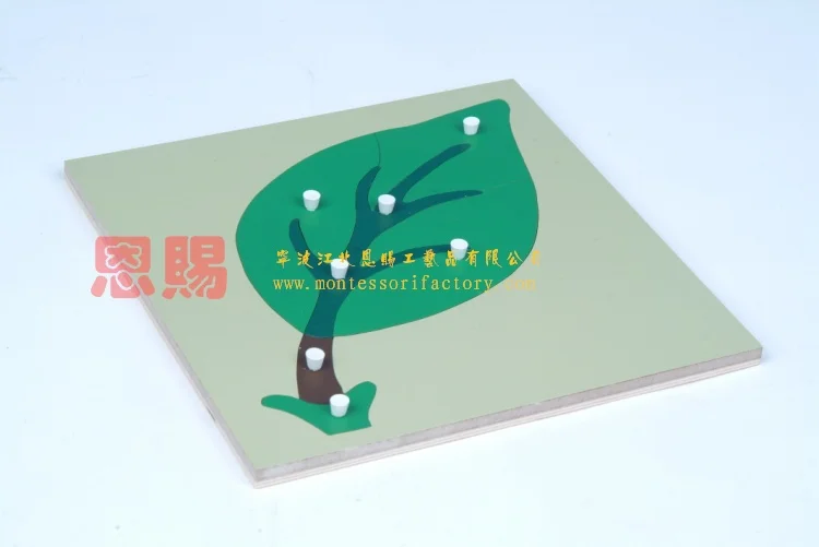 leaf puzzle montessori materials school educational earning wooden toys classic baby kids early learning educational wood
leaf puzzle montessori materials school educational earning wooden toys classic baby kids early learning educational wood
