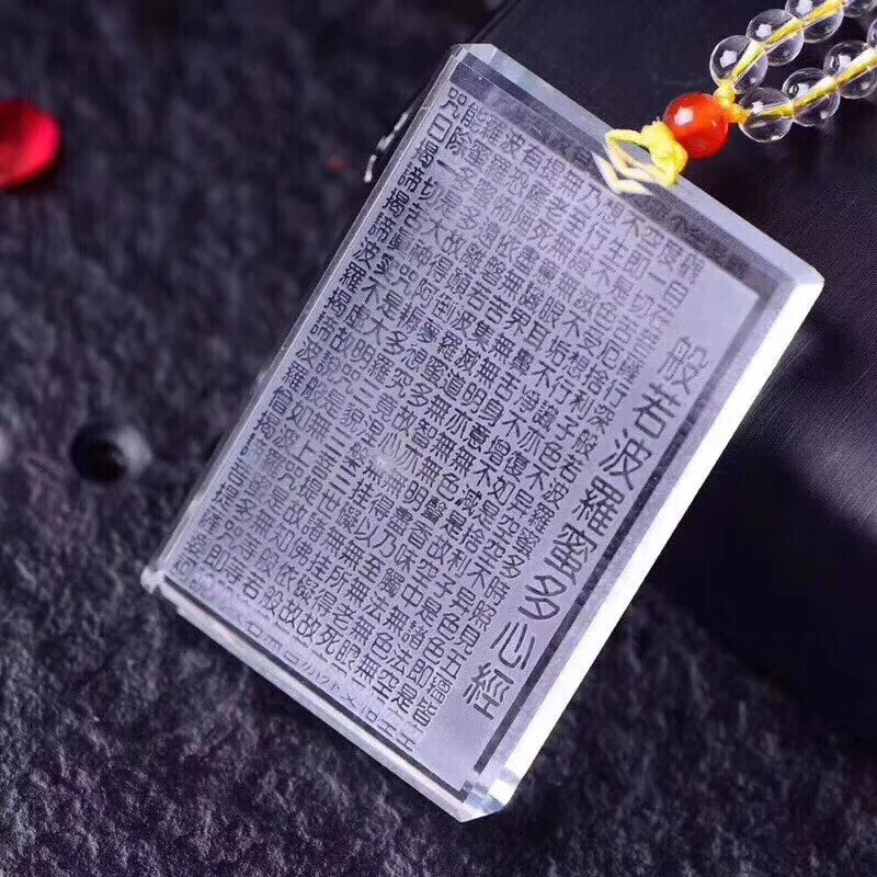 Natural white crystal carvings of prajna paramita heart sutra without incident