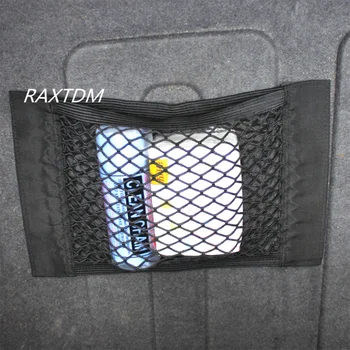 car trunk net luggage storage Accessories FOR lada granta kalina vesta priora largus 2110 niva 2107 2106 2109 vaz samara
car trunk net luggage storage Accessories FOR lada granta kalina vesta priora largus 2110 niva 2107 2106 2109 vaz samara