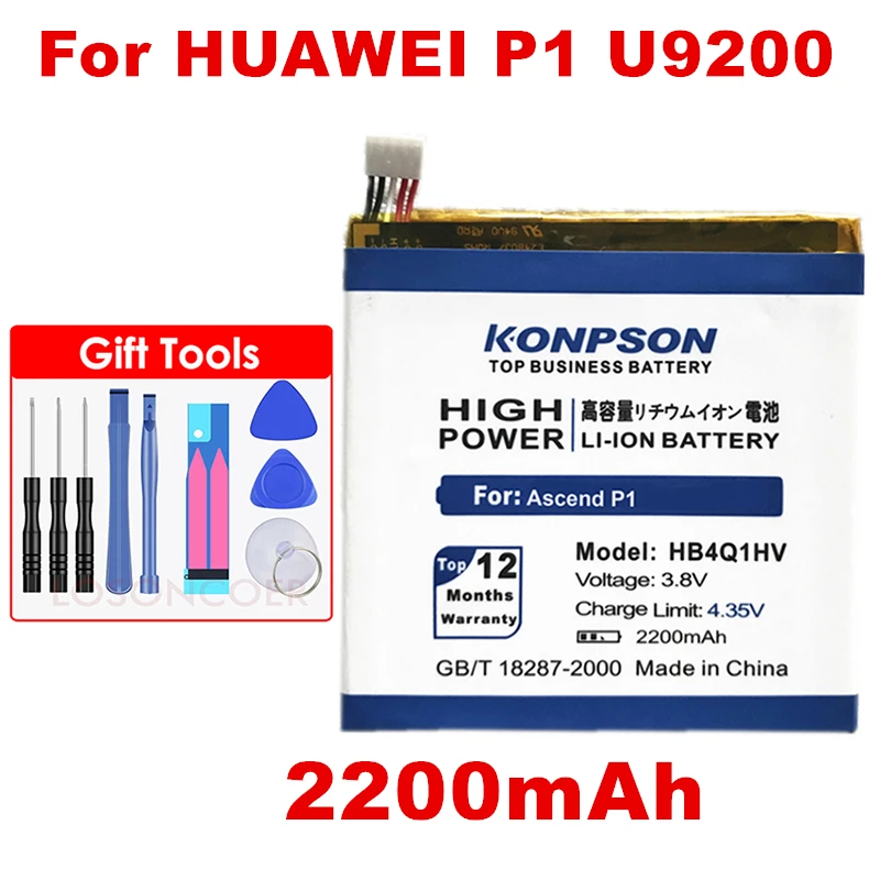 LOSONCOER 2200mAh HB4Q1HV For Huawei Ascend P1 T9200 U9200 U9500 D1 Mobile Phone Battery+Tracking Number+Gift tools +stickers
LOSONCOER 2200mAh HB4Q1HV For Huawei Ascend P1 T9200 U9200 U9500 D1 Mobile Phone Battery+Tracking Number+Gift tools +stickers