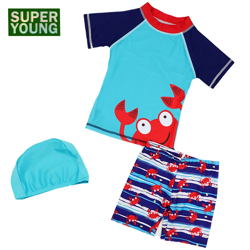 baby boy swim set