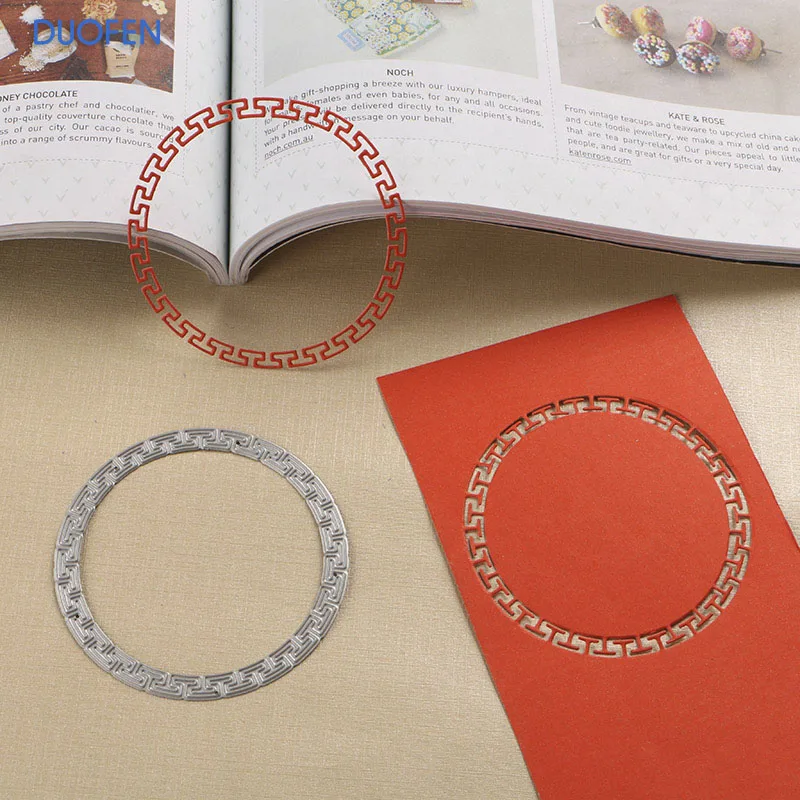 DUOFEN METAL CUTTING DIES 110236 1pc classic circle cutout lace hollow embossing stencil DIY Scrapbook Paper Album 2018 new
DUOFEN METAL CUTTING DIES 110236 1pc classic circle cutout lace hollow embossing stencil DIY Scrapbook Paper Album 2018 new