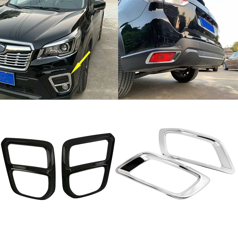 Для Subaru Forester SK 2019 ABS Хромированная передняя лампа заднего противотуманного