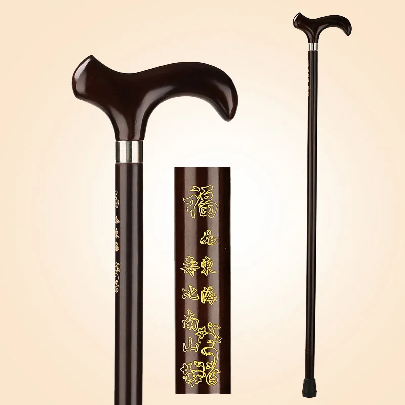 Mahogany cane wood stick old beech wood quality crutches elderly crutches leading lettering
Mahogany cane wood stick old beech wood quality crutches elderly crutches leading lettering