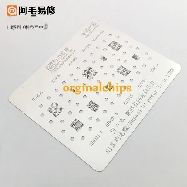 High quanlity BGA reballing Solder template stencil Chipset for huawei Hi power ic HI6421/6422/6522/6523/6551/6553/6555/656
High quanlity BGA reballing Solder template stencil Chipset for huawei Hi power ic HI6421/6422/6522/6523/6551/6553/6555/656