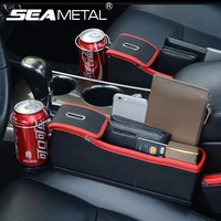 Car Seat Crevice Storage Box Cup Drink Holder Organizer Auto Gap Pocket Stowing Tidying For Phone Pad Card Coin Case Accessories image