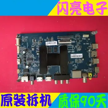Main Board Power Board Circuit Logic Board Constant Current Board U55H3 motherboard 0091802191 LC546PU2L01
Main Board Power Board Circuit Logic Board Constant Current Board U55H3 motherboard 0091802191 LC546PU2L01