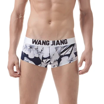 AIIOU Sexy Men Print Boxer Trunk Shorts Underwear Nylon U Convex Pouch Pants Underpants Comfortable Homme Mens Underwear Boxers
AIIOU Sexy Men Print Boxer Trunk Shorts Underwear Nylon U Convex Pouch Pants Underpants Comfortable Homme Mens Underwear Boxers