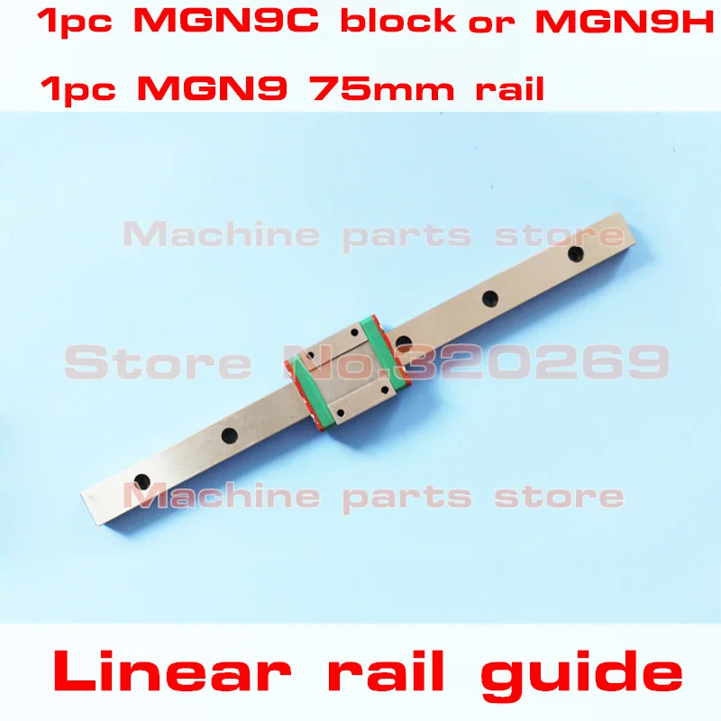 CNC 9mm Linear Guide MGN9 L= 75mm linear rail way + MGN9C linear carriage for CNC X Y Z Axis or MGN9H narrow carriage
CNC 9mm Linear Guide MGN9 L= 75mm linear rail way + MGN9C linear carriage for CNC X Y Z Axis or MGN9H narrow carriage