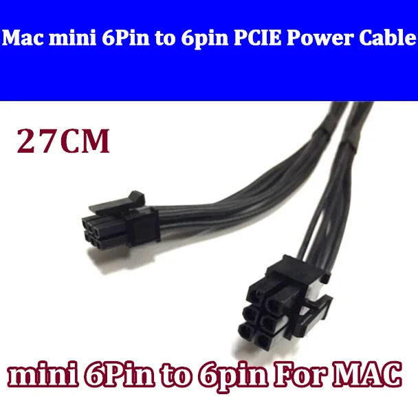 20 шт., кабель питания для видеокарты MacPro / G5 mini 6pin-pci-e 6pin для GTX570 8800GT 27 см 18AWG
20 шт., кабель питания для видеокарты MacPro / G5 mini 6pin-pci-e 6pin для GTX570 8800GT 27 см 18AWG