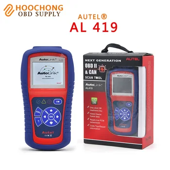 Car Diagnostic Scan Tool Autel AutoLink AL419 Code Reader Free Online Update with Troubleshooter code tips
Car Diagnostic Scan Tool Autel AutoLink AL419 Code Reader Free Online Update with Troubleshooter code tips