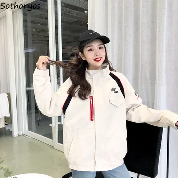 Jackets Women Thicker Zipper Stand Collar Cotton Letter Printed Leisure Pockets Jacket Womens Korean Style Harajuku BF Coats
Jackets Women Thicker Zipper Stand Collar Cotton Letter Printed Leisure Pockets Jacket Womens Korean Style Harajuku BF Coats
