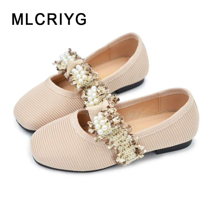 New Autumn Kids Leather Shoes Children Rhinestone Shoes Baby Girls Black Princess Flats Brand Pearl Closed Toe Shoes Mary Jane
New Autumn Kids Leather Shoes Children Rhinestone Shoes Baby Girls Black Princess Flats Brand Pearl Closed Toe Shoes Mary Jane