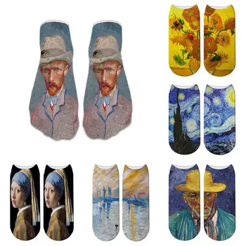 Van Gogh Oil Painting Women Socks Chic Art Funny Patterned Fashion Short Socks Classical Unique Cool Female Socks 5ZWS28
Van Gogh Oil Painting Women Socks Chic Art Funny Patterned Fashion Short Socks Classical Unique Cool Female Socks 5ZWS28