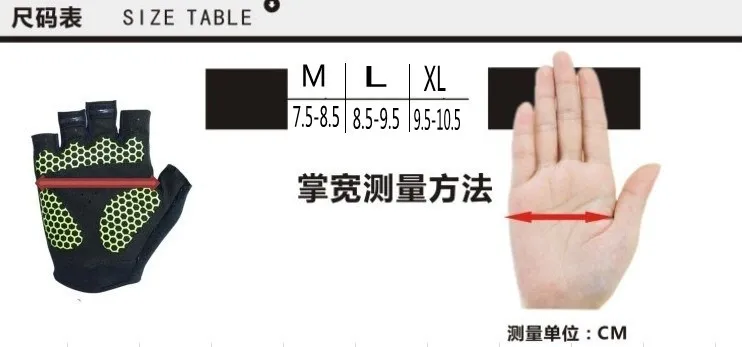 size_M-XL