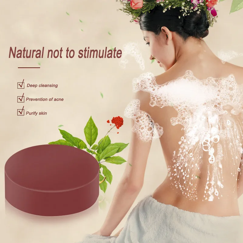Soft Purify Chinese Medicine Handmade Soap Remove Acne Treatment Soap Face Body Care Wash Basis Soap #5
Soft Purify Chinese Medicine Handmade Soap Remove Acne Treatment Soap Face Body Care Wash Basis Soap #5