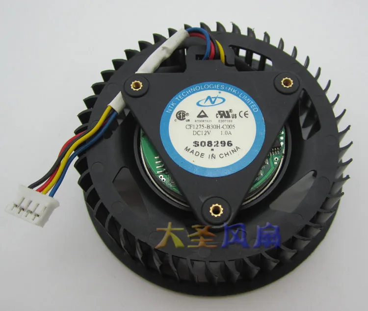 CF1275-B30H-C005 2