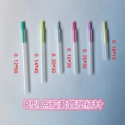 100pcs Disposable Single Tube Trocar Acupuncture Needle Moxibustion Knife Meridian Cone Chinese Medical Care Tool Therapy
100pcs Disposable Single Tube Trocar Acupuncture Needle Moxibustion Knife Meridian Cone Chinese Medical Care Tool Therapy
