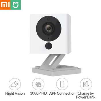 XiaomiCCTV Mijia Xiaofang Smart Camera 1S 1080P New Version T20L Chip WiFi Digital Zoom APP Control Camera For Home Security
XiaomiCCTV Mijia Xiaofang Smart Camera 1S 1080P New Version T20L Chip WiFi Digital Zoom APP Control Camera For Home Security