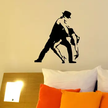 Dancing Pose Wall Sticker Couple Dance Wall Decal Dancing Studio Wall Stickers
Dancing Pose Wall Sticker Couple Dance Wall Decal Dancing Studio Wall Stickers