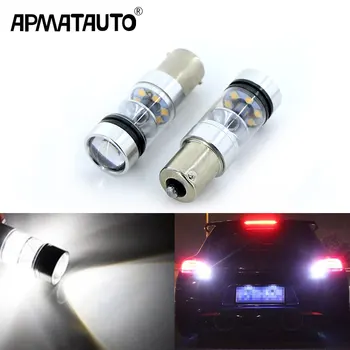 2xCanbus p21w led car 1156 LED BA15S P21W S25 White Red Yellow Brake Lights Reverse Lamp DRL Car Tail Bulb For Audi Mercedes BMW
2xCanbus p21w led car 1156 LED BA15S P21W S25 White Red Yellow Brake Lights Reverse Lamp DRL Car Tail Bulb For Audi Mercedes BMW