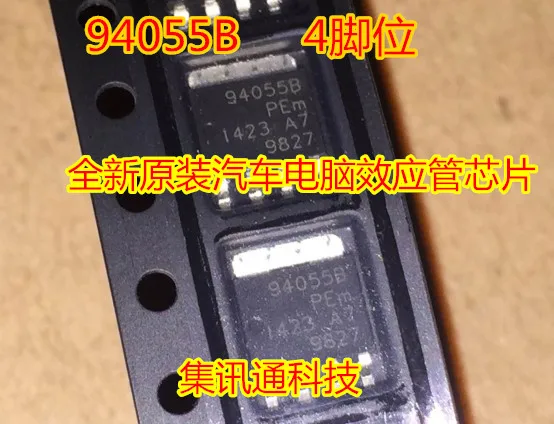 1pcs/lot 94055B 940558 TO252-4 Car Transistor Automotive computer board chip voltage regulator control circuit chip
1pcs/lot 94055B 940558 TO252-4 Car Transistor Automotive computer board chip voltage regulator control circuit chip