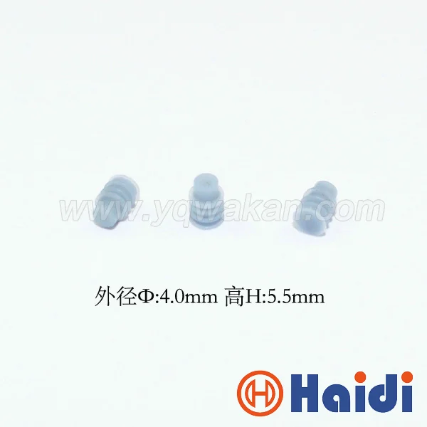 100pcs automotive plug dummy rubber seal HDX005 blind wire seals for auto connector
100pcs automotive plug dummy rubber seal HDX005 blind wire seals for auto connector