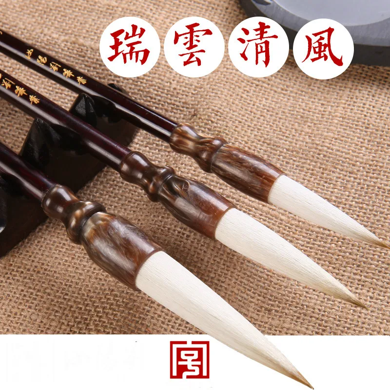 

High-quality Chinese Calligraphy Brush Pen Multiple Hair Writing Brush Medium Regular Script Painting Brush Supplies Chancery