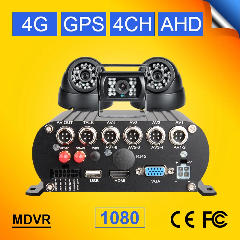 3Pcs Camera 4Channel 1080P 2.0MP Car Dvr Kits For Taxi Bus Turck Shcoolbus H.264 HDD GPS 4G Lte Car Video Recorder Online Mdvr
3Pcs Camera 4Channel 1080P 2.0MP Car Dvr Kits For Taxi Bus Turck Shcoolbus H.264 HDD GPS 4G Lte Car Video Recorder Online Mdvr