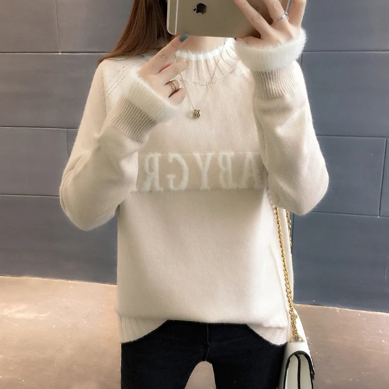 2019 new autumn suit, loose short sleeve sweater, autumn winter wear, girl's long sleeved knitted sweater blouse.
2019 new autumn suit, loose short sleeve sweater, autumn winter wear, girl's long sleeved knitted sweater blouse.