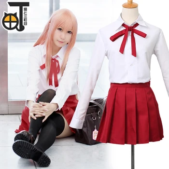 Anime Himouto! Umaru-chan Cosplay Costume Outfit Lolita Cosplay School Style Sweet Skirt Costumes Halloween Full Set
Anime Himouto! Umaru-chan Cosplay Costume Outfit Lolita Cosplay School Style Sweet Skirt Costumes Halloween Full Set