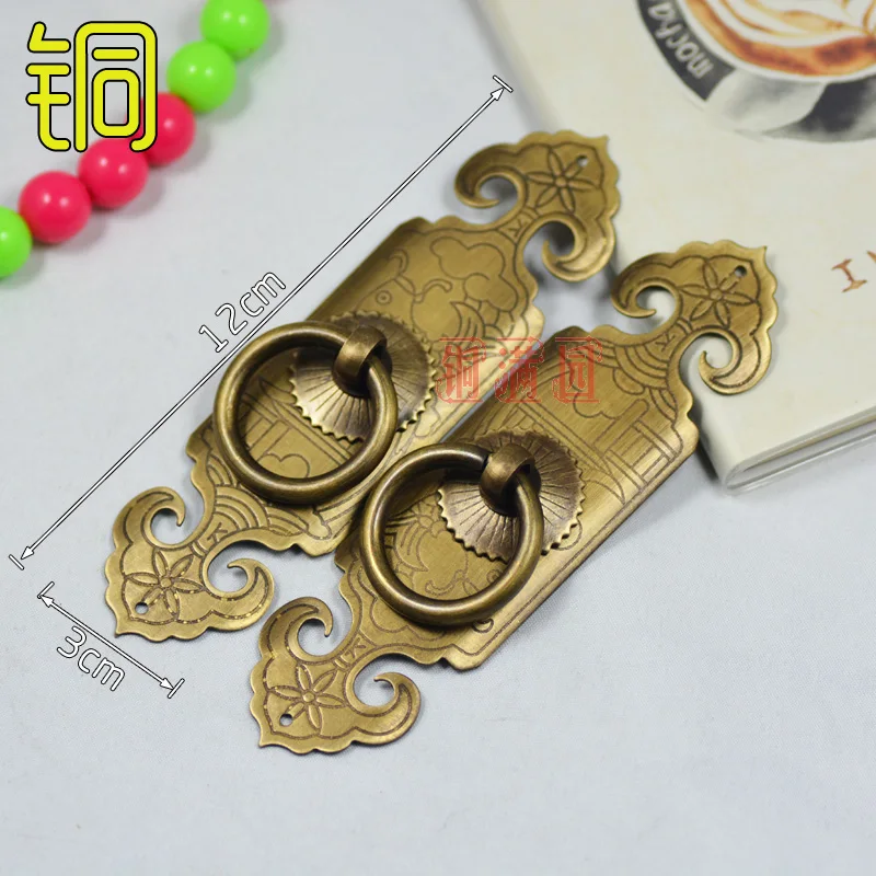 12*6cm High-grade Special offer Article carp leaping Handle Cabinet door handle copper Carved pull ring wholesale
12*6cm High-grade Special offer Article carp leaping Handle Cabinet door handle copper Carved pull ring wholesale