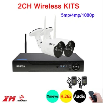 5mp/4mp/1080p Three Array Infrared ICsee APP Waterproof HD H.265 + 25fps 2Channel WIFI Wireless IP Camera kits Free Shipping
5mp/4mp/1080p Three Array Infrared ICsee APP Waterproof HD H.265 + 25fps 2Channel WIFI Wireless IP Camera kits Free Shipping