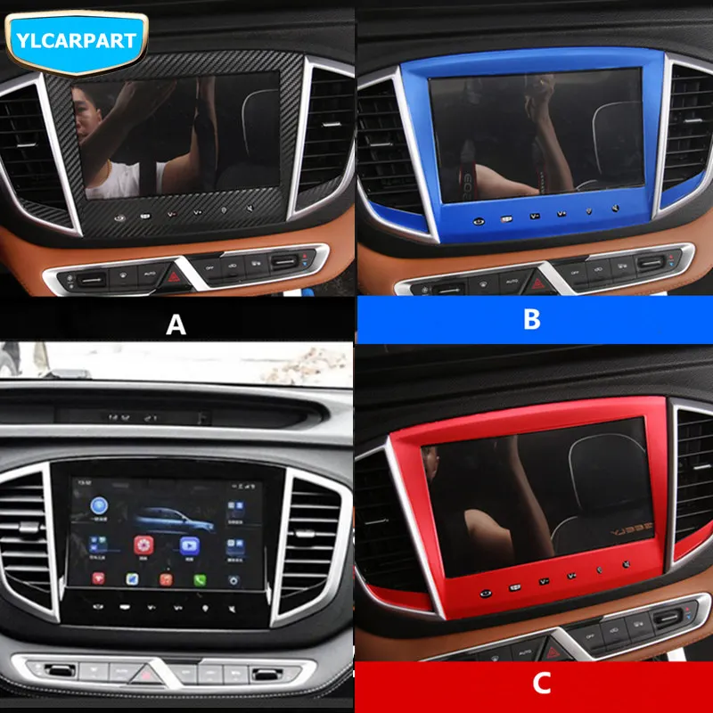 For Geely Emgrand X7 EmgrarandX7,EX7,FC SUV,Vision X6,Car DVD navigation screen display frame sticker
For Geely Emgrand X7 EmgrarandX7,EX7,FC SUV,Vision X6,Car DVD navigation screen display frame sticker