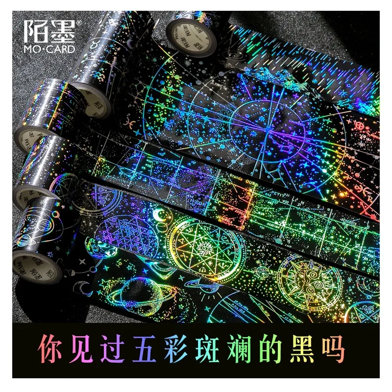 3m Wide Galaxy Starry Sky Painting Paper Washi Tape Decorative Adhesive Tape DIY Scrapbooking Sticker Label
3m Wide Galaxy Starry Sky Painting Paper Washi Tape Decorative Adhesive Tape DIY Scrapbooking Sticker Label