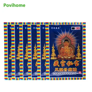64PCS/8Bags Pain In The Joint Painkillers Chinese Extract Of The Knee Rheumatoid Arthritis Pain Patch Skin Care D1244
64PCS/8Bags Pain In The Joint Painkillers Chinese Extract Of The Knee Rheumatoid Arthritis Pain Patch Skin Care D1244