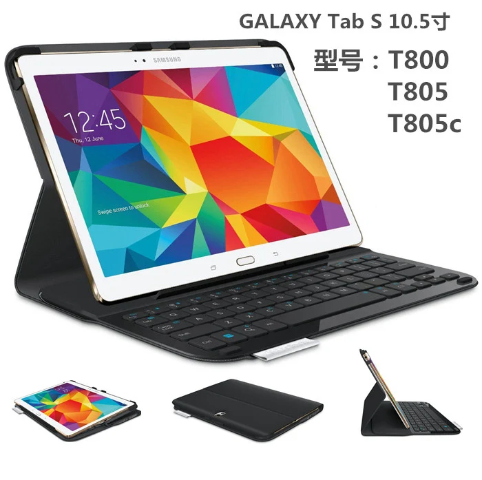 Samsung Galaxy Tab S Sm T805 Цена