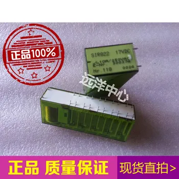 SIR822 SIR822-17VDC SIR822 10A DC17V