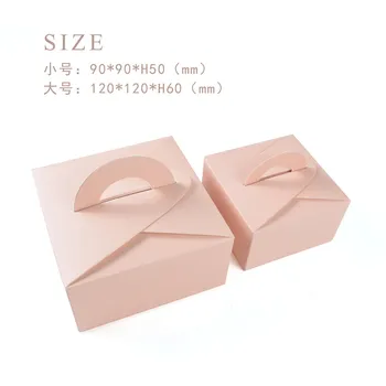 60 X Pink Hand Baking Square Portable Packing Box DIY Candy Gifts Paper Boxes 9x9x5cm/12x12x6cm
60 X Pink Hand Baking Square Portable Packing Box DIY Candy Gifts Paper Boxes 9x9x5cm/12x12x6cm
