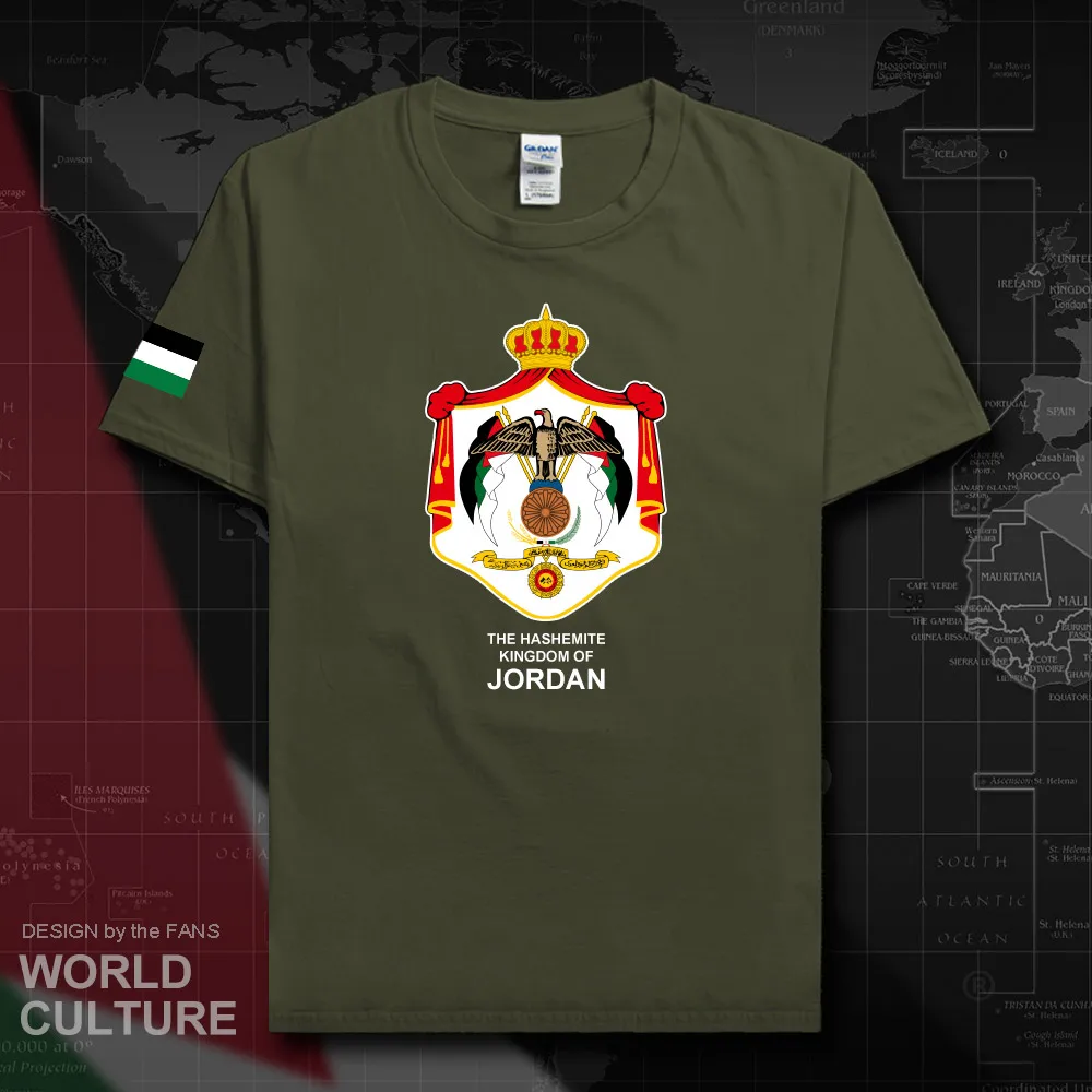 HNat_Jordan20_T01militarygreen