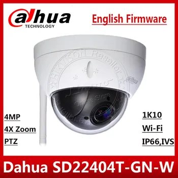 Dahua Original SD22404T-GN-W 4MP 4X Optical Zoom High Speed PTZ Network WiFi IP Camera WDR ICR Ultra IVS IK10 SD22404T-GN
Dahua Original SD22404T-GN-W 4MP 4X Optical Zoom High Speed PTZ Network WiFi IP Camera WDR ICR Ultra IVS IK10 SD22404T-GN
