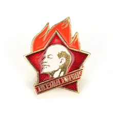 badge for economists financiers accountants
