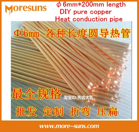 5pcs 6*200mm 120mm 6mm Round heat-conducting tube / DIY pure copper heat conduction pipe/ Notebook copper tube radiator
5pcs 6*200mm 120mm 6mm Round heat-conducting tube / DIY pure copper heat conduction pipe/ Notebook copper tube radiator