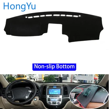 For Hyundai Santa Fe 2007 - 2012 Car Styling Non-Slip Bottom Covers Dashmat Dash Mat Sun Shade Dashboard Cover Capter
For Hyundai Santa Fe 2007 - 2012 Car Styling Non-Slip Bottom Covers Dashmat Dash Mat Sun Shade Dashboard Cover Capter