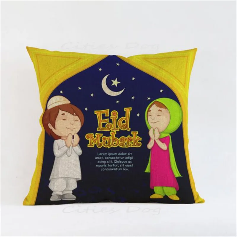 Creative Islamic mosque Eid Mubarak decorative cushion cotton linen Muslim seat cushion throw pillowcase for sofa home decor 
Creative Islamic mosque Eid Mubarak decorative cushion cotton linen Muslim seat cushion throw pillowcase for sofa home decor