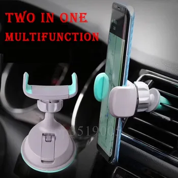 ABS Car Phone Holder Desk Mount Mobile Phone Holder for Fiat 500 bravo ducato grande punto linea panda punto stilo Accessories
ABS Car Phone Holder Desk Mount Mobile Phone Holder for Fiat 500 bravo ducato grande punto linea panda punto stilo Accessories