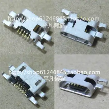 free shipping for Original tablet Amagatarai Jin and other mobile phone charging USB interface data plug end boundless
free shipping for Original tablet Amagatarai Jin and other mobile phone charging USB interface data plug end boundless