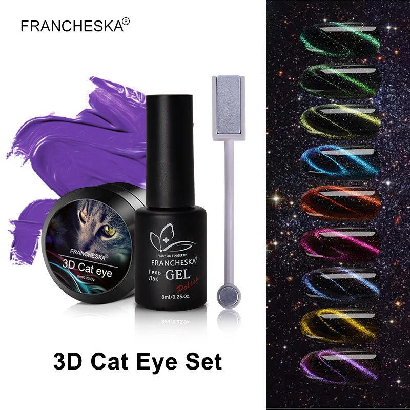 Francheska 8ml Cat Eye 5D Gel Nail Polish Varnish UV LED Magnet Hybrid Varnish Lacquer Nail Art Set Primer Base Top Coat Gellak
Francheska 8ml Cat Eye 5D Gel Nail Polish Varnish UV LED Magnet Hybrid Varnish Lacquer Nail Art Set Primer Base Top Coat Gellak