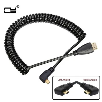 Stretch Spring Left & Right Angled 90 Degree Micro HDMI to HDMI Male HDTV Cable for Cell Phone & Tablet & Camera
Stretch Spring Left & Right Angled 90 Degree Micro HDMI to HDMI Male HDTV Cable for Cell Phone & Tablet & Camera